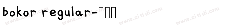 bokor regular字体转换